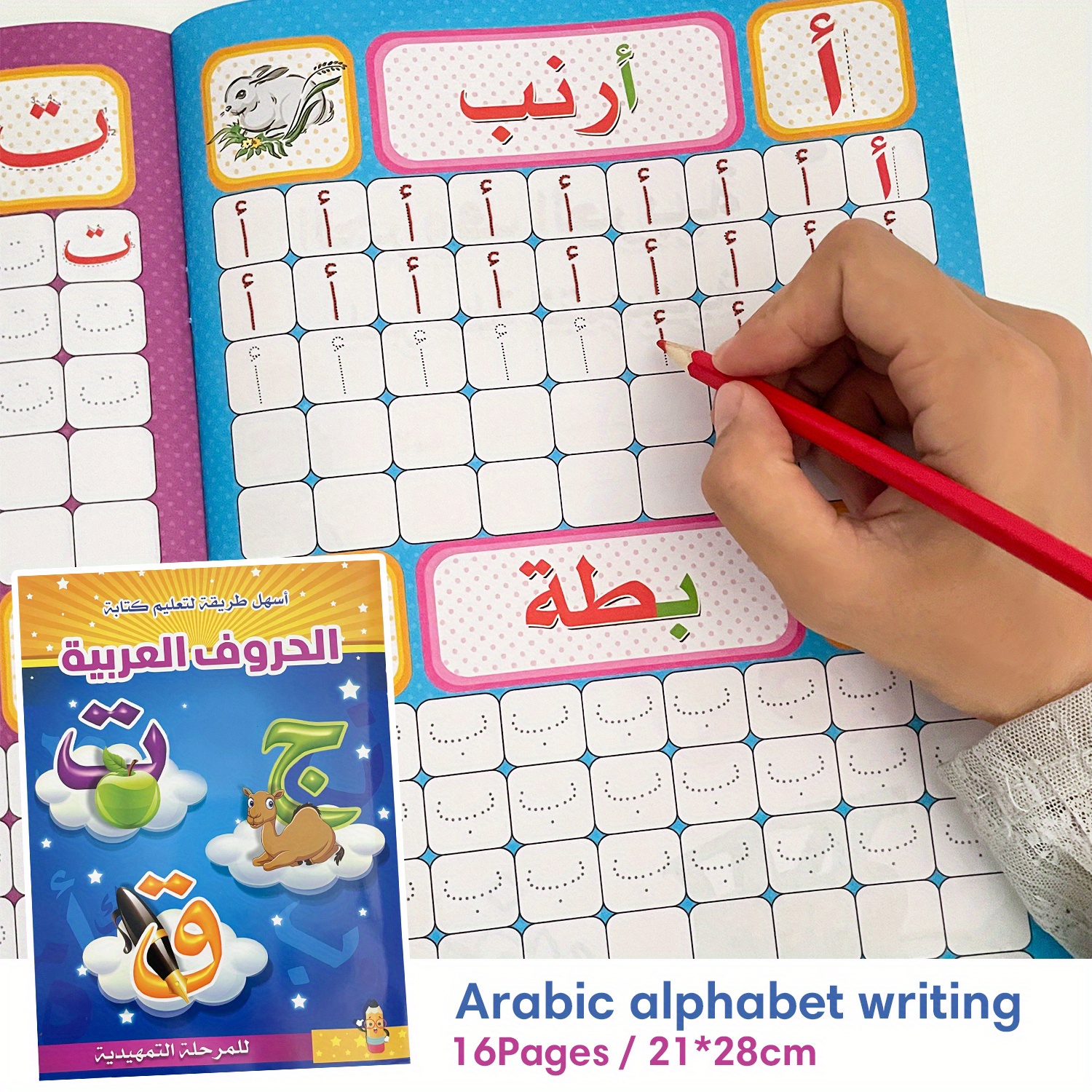 Arabic Alphabet, Numbers For Kids Adults | Hand Writing Tracing Pages Arabic Learning Workbooks With &123 Math Back-to-school Gift