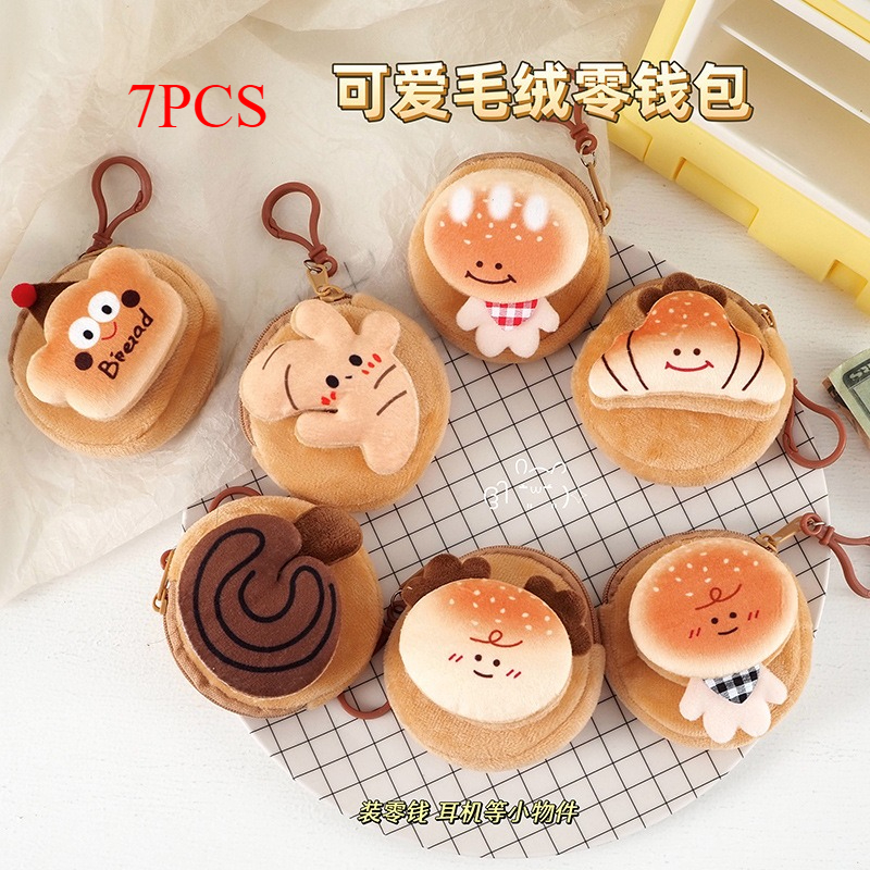 TEMU 7pcs Set Selling New Cartoon Plush Coin Purse Earphone Bag Storage Bag Doll Key Chain Cute Mini Pendant Online Celebrity Key Chain Accessories
