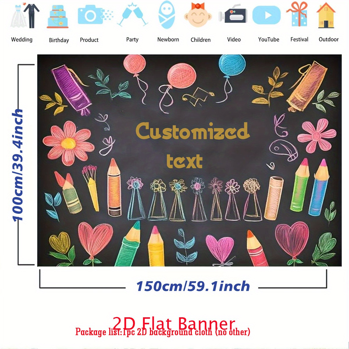 TEMU 2d Flat, 2d Flat 1pc Vibrant Chalk-drawn Design With Pencils Flowers Balloons German Theme, Vinyl Indoor/ Outdoor Use For Classroom Entryway