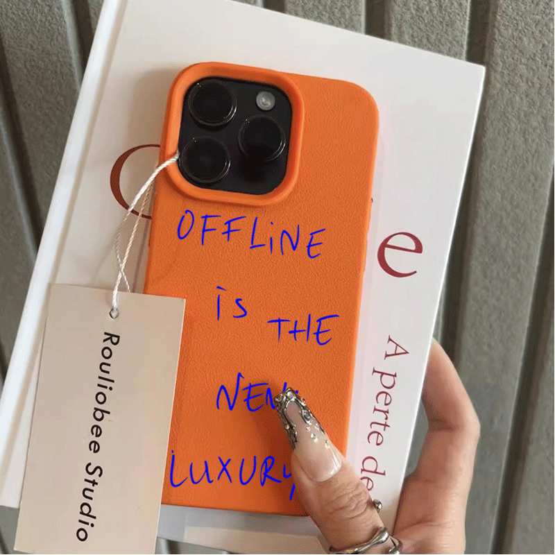 Image of Phone Case: Offline New Luxury Textured Phone Case Suitable For Iphone 17 15 16 14 11 12 13 Pro Xs Max Xr 16e 17 Air 16e 17e, Fashion Shockproof Protective Cover