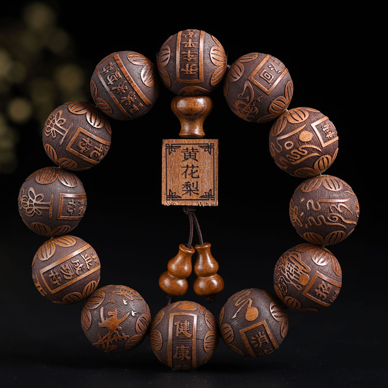 TEMU Natural Wood Bead Bracelet For Men - 20mm Handmade Chinese Style Walnut Wood Suitable For Daily Wear, Lunar New Year Gift, Beads For Tactile,