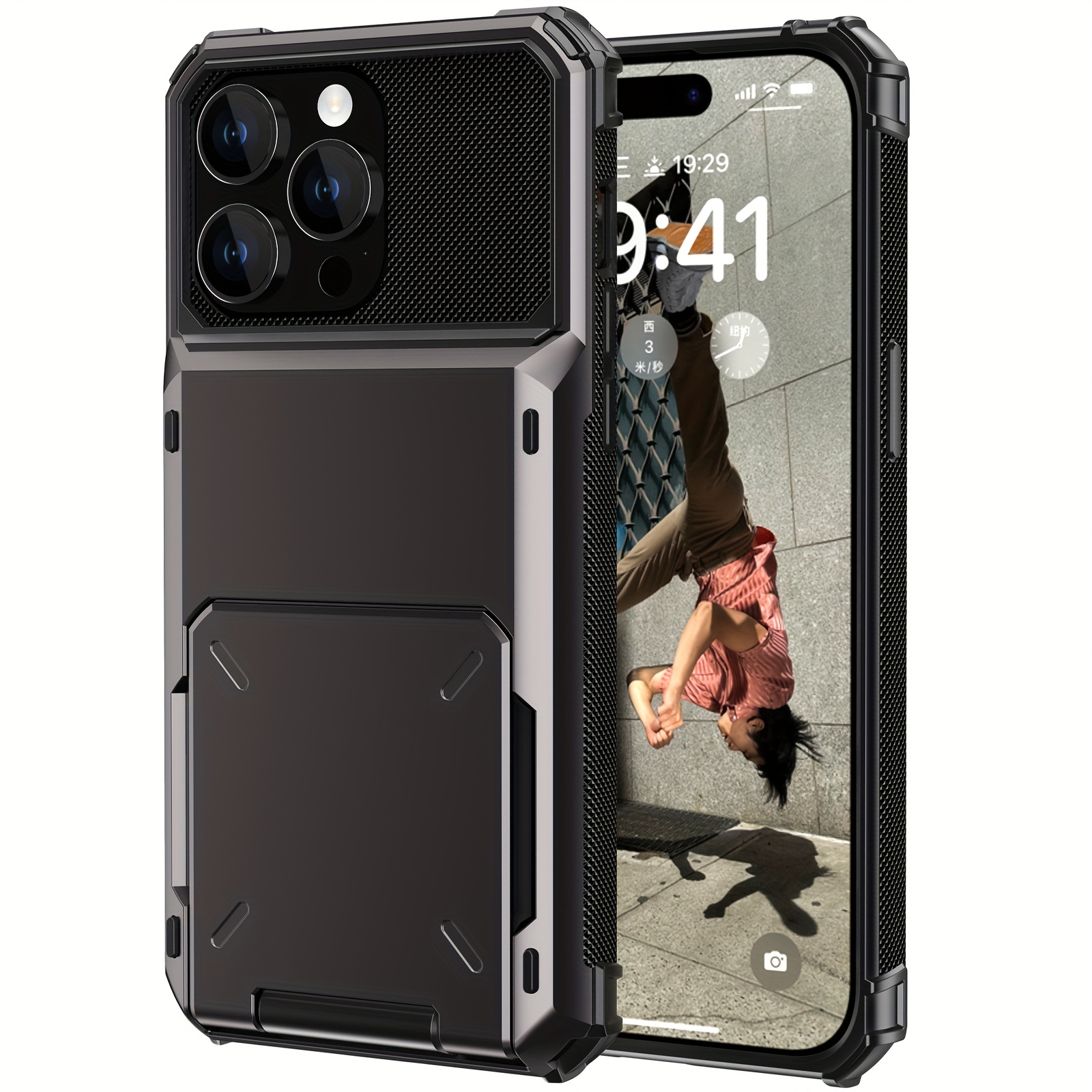 TEMU Phone Case: Flip-style Card Slot Phone Case Compatible With Iphone 17/16/15/14/13/12/11 Pro Max, Featuring 4 Credit Card Slots And An Id Card