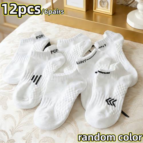 12pcs 6pairs of womens elastic outdoor sports socks are suitable for random styles fashionable and versatile spring and summer sports socks breathable and sweat absorbent elastic opening for easy putting on and