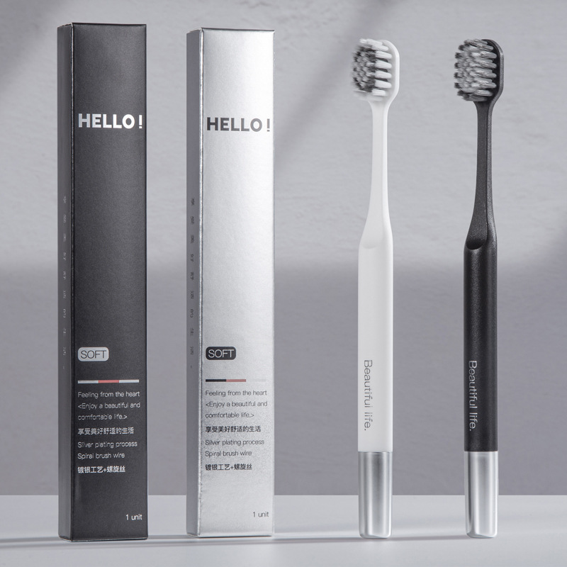 2pcs Toothbrush Soft Bristles High-end Household Spherical Silver Plated Charcoal Wide Head Independent Packaging Store Daily Necessities