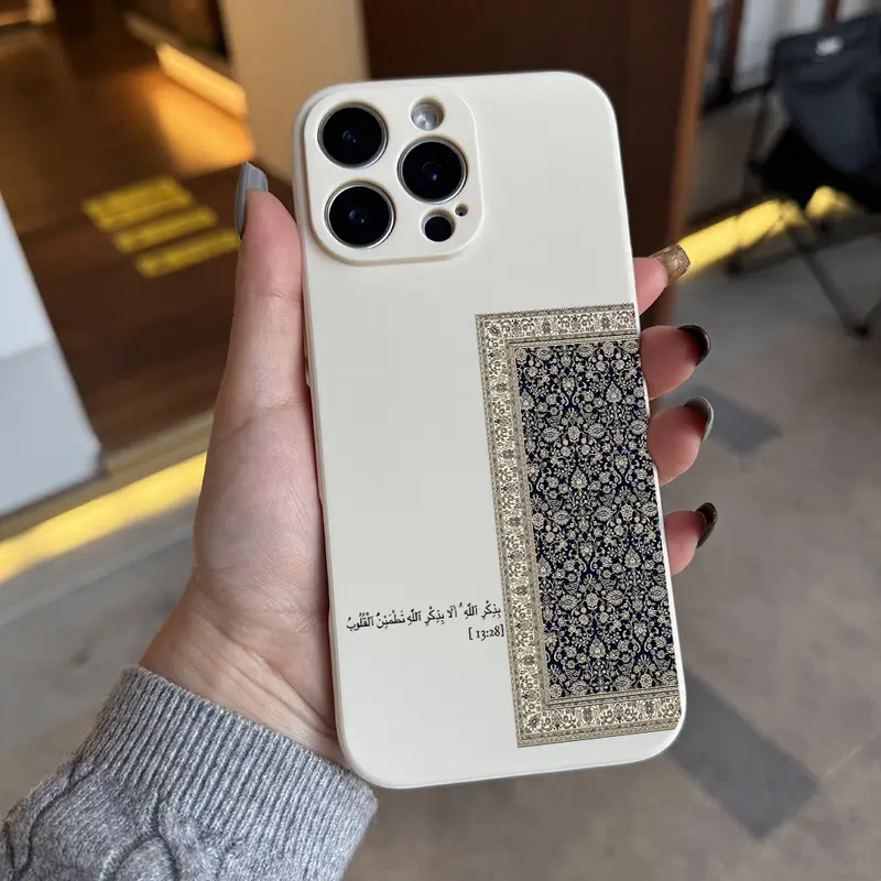 phone case aesthetic phone case featuring a persian rug - Temu Georgia phone case aesthetic phone case featuring a persian rug - Temu Georgia