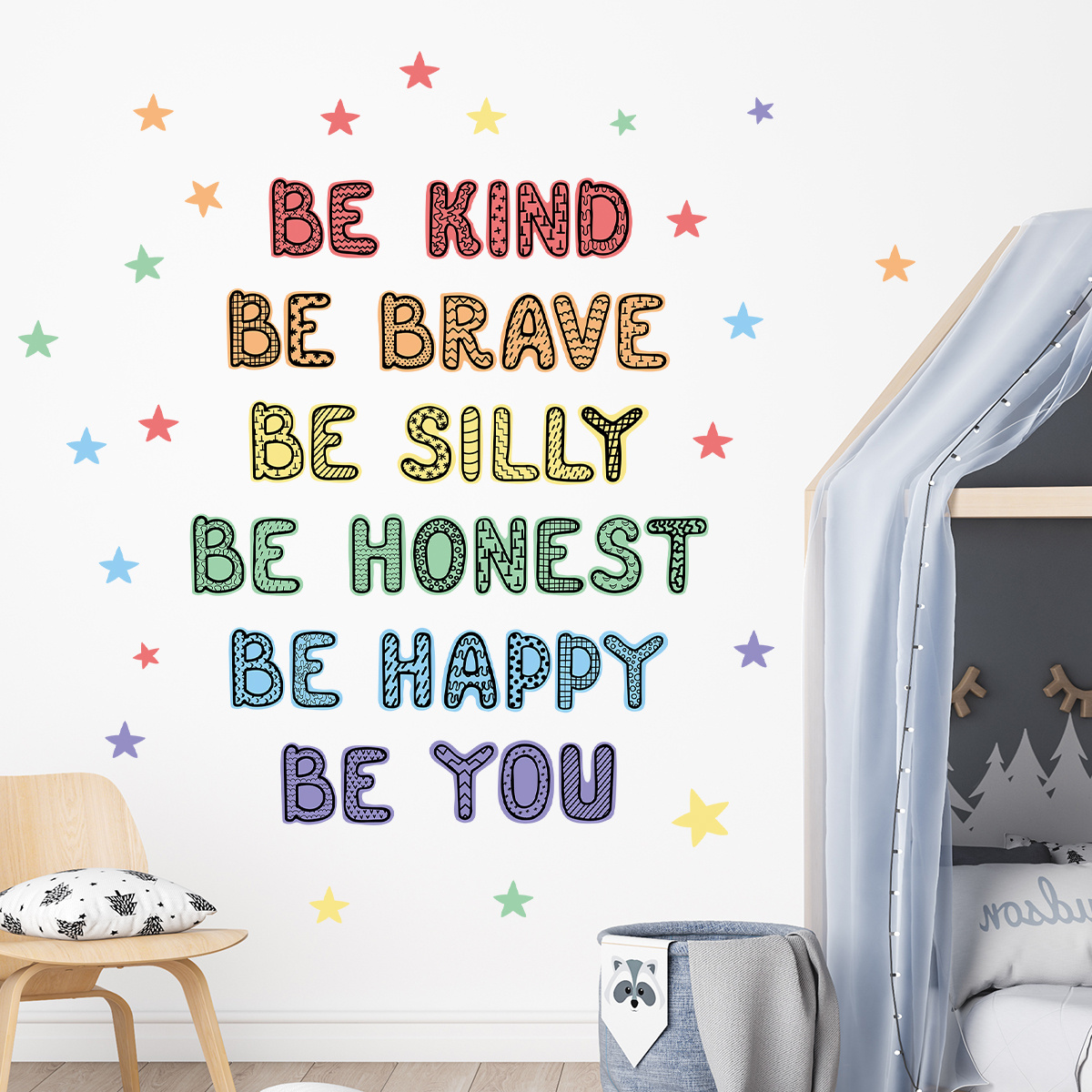 1pc Inspirational Quote Wall Decals, Self-adhesive And Removable Home Decor, Semi-matte PVC Bedroom Decorations, Themed Wall Art