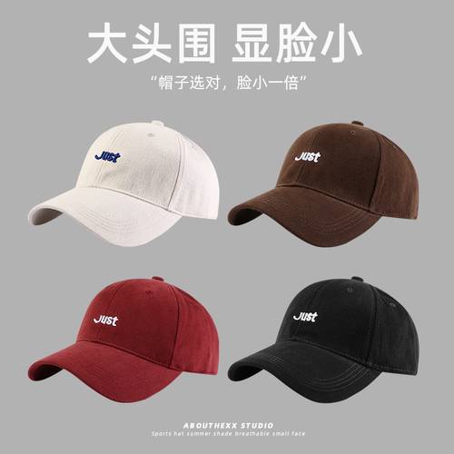 widened and deepened wide brim hat mens and womens versatile cap spring and summer baseball couple sports sun hat