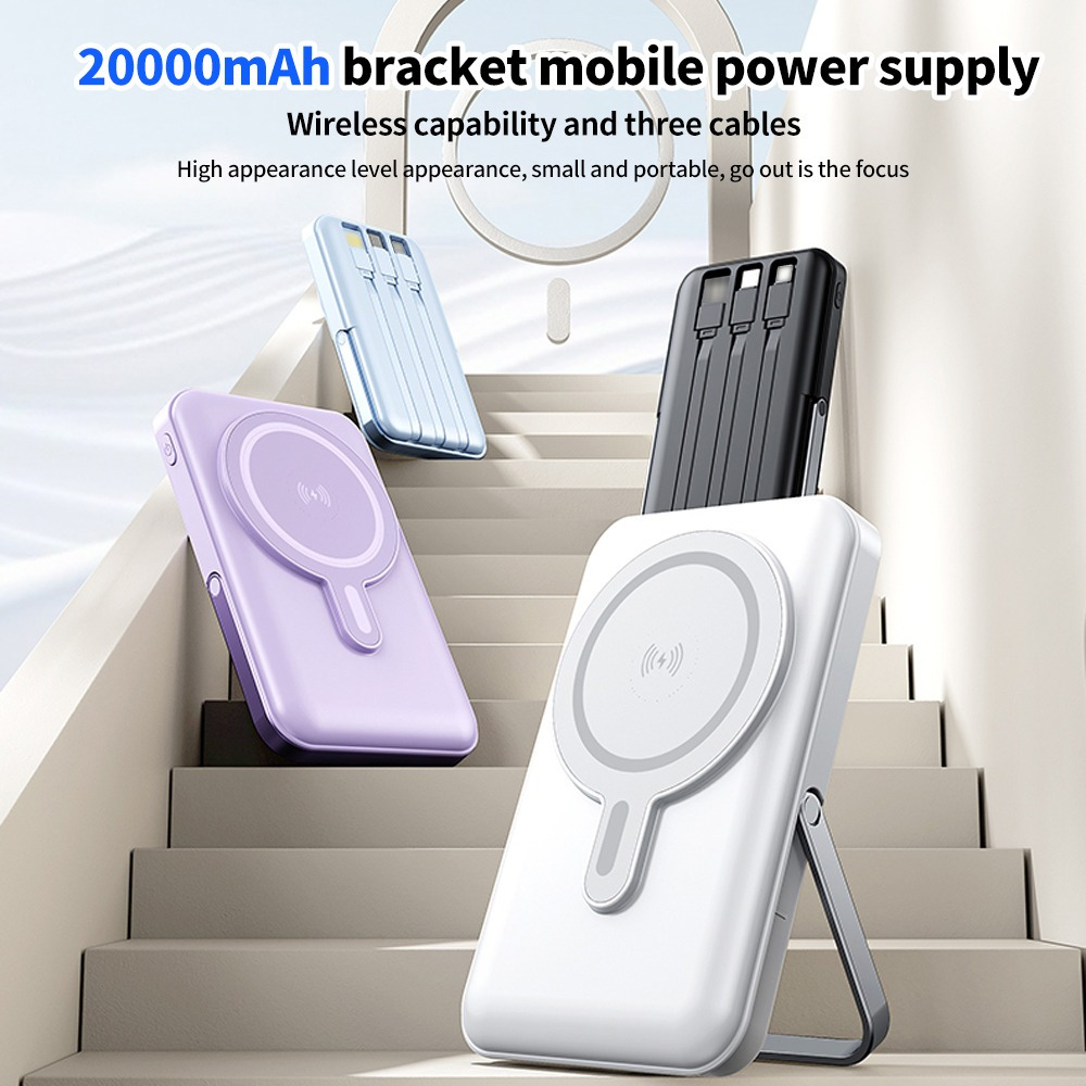 

20000mah Portable Usb Mobile Power (with Stand), Built-in Cable Outdoor Standby Mobile Power, Magnetic Display, Suitable For All Of Equipment, Suitable For Business Trips, Camping, Travel.....