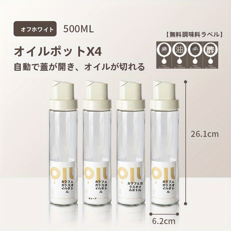 TEMU Glass Oil Soy Sauce Vinegar Condiment Bottle Set Leakproof Kitchen Storage Essential Cooking Tools