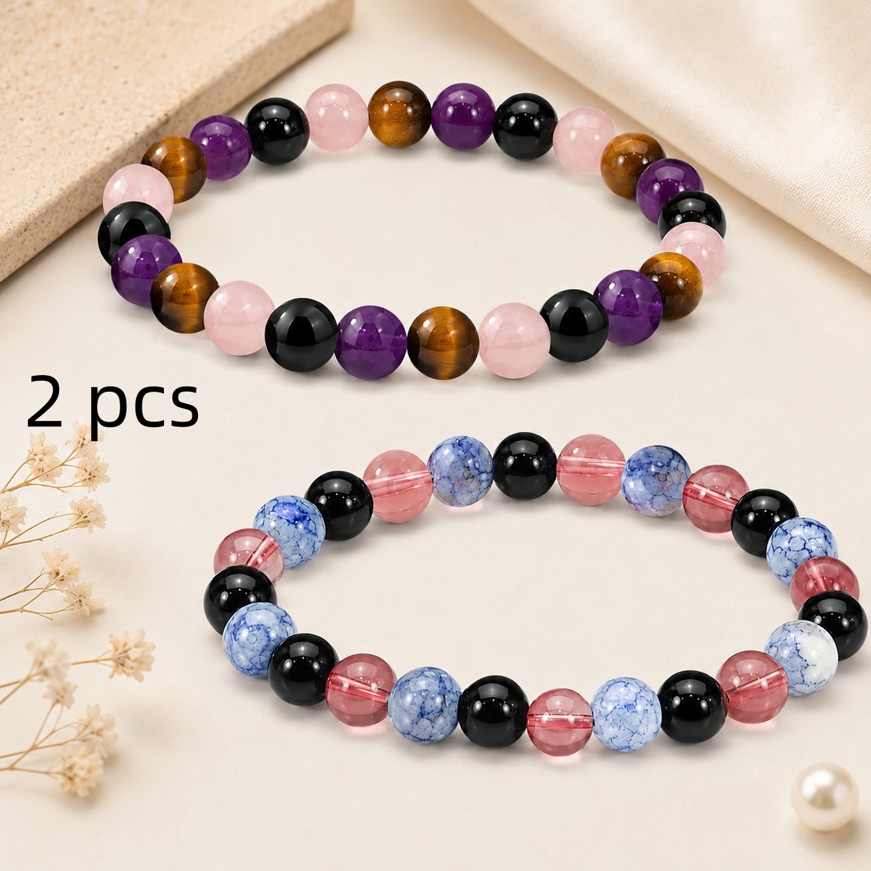 2pcs Set Colorful Round Bead Elastic Bracelets, Unisex