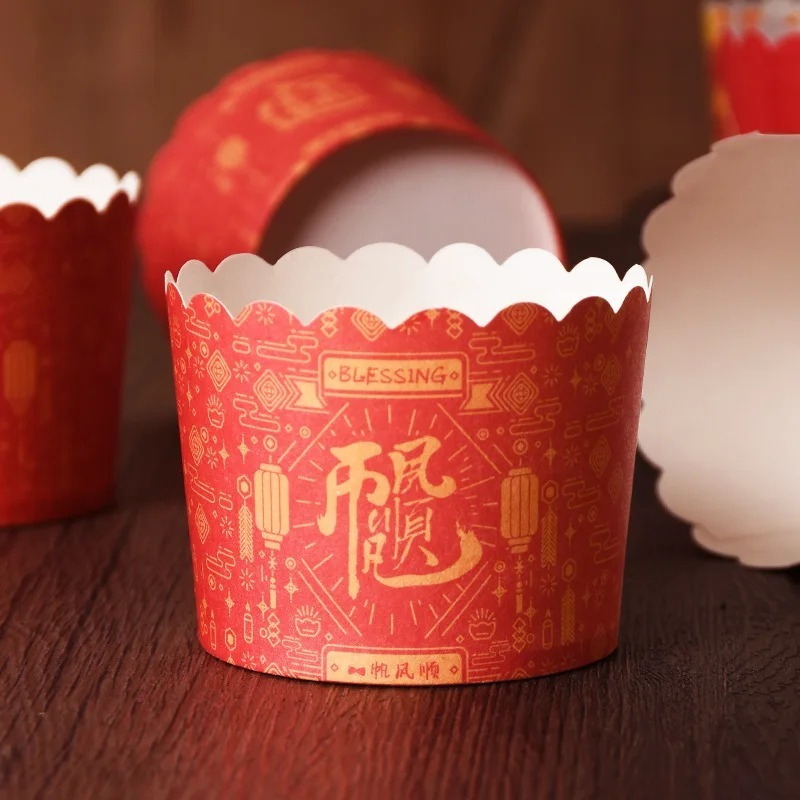 

50pcs Red & Golden Chinese New Year Paper Cupcake Liners - Disposable, Microwave Safe, Round Shape With Traditional Design For Pastries, Mousses & Muffins - Ideal For Celebrations & Party Decor