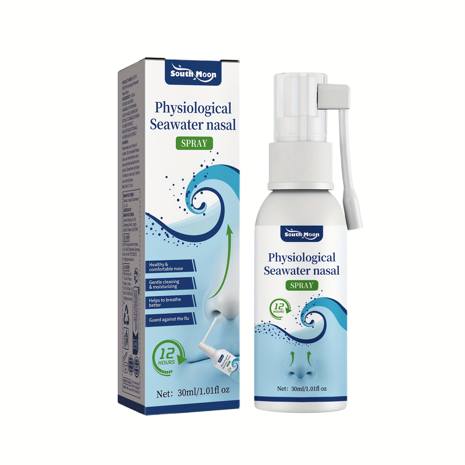 1Pc30Ml Physiological Seawater Nasal Spray Unflavored, Nonirritating, for Home And Outdoor Use, Daily Nasal Care, Gentle Spray, Nasal Care Spray