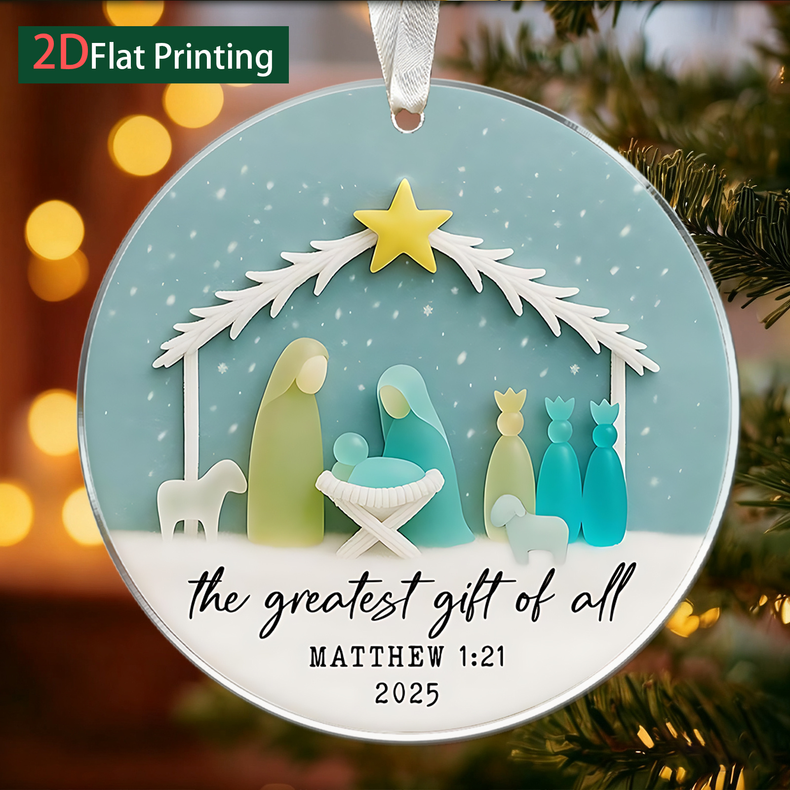 TEMU 2d Flat, 1pc Nativity Scene Present Of All 2025 Shaped Friendship Acrylic Decoration, Art Acrylic Pendant, Ideal For Eternal Friendship Heart