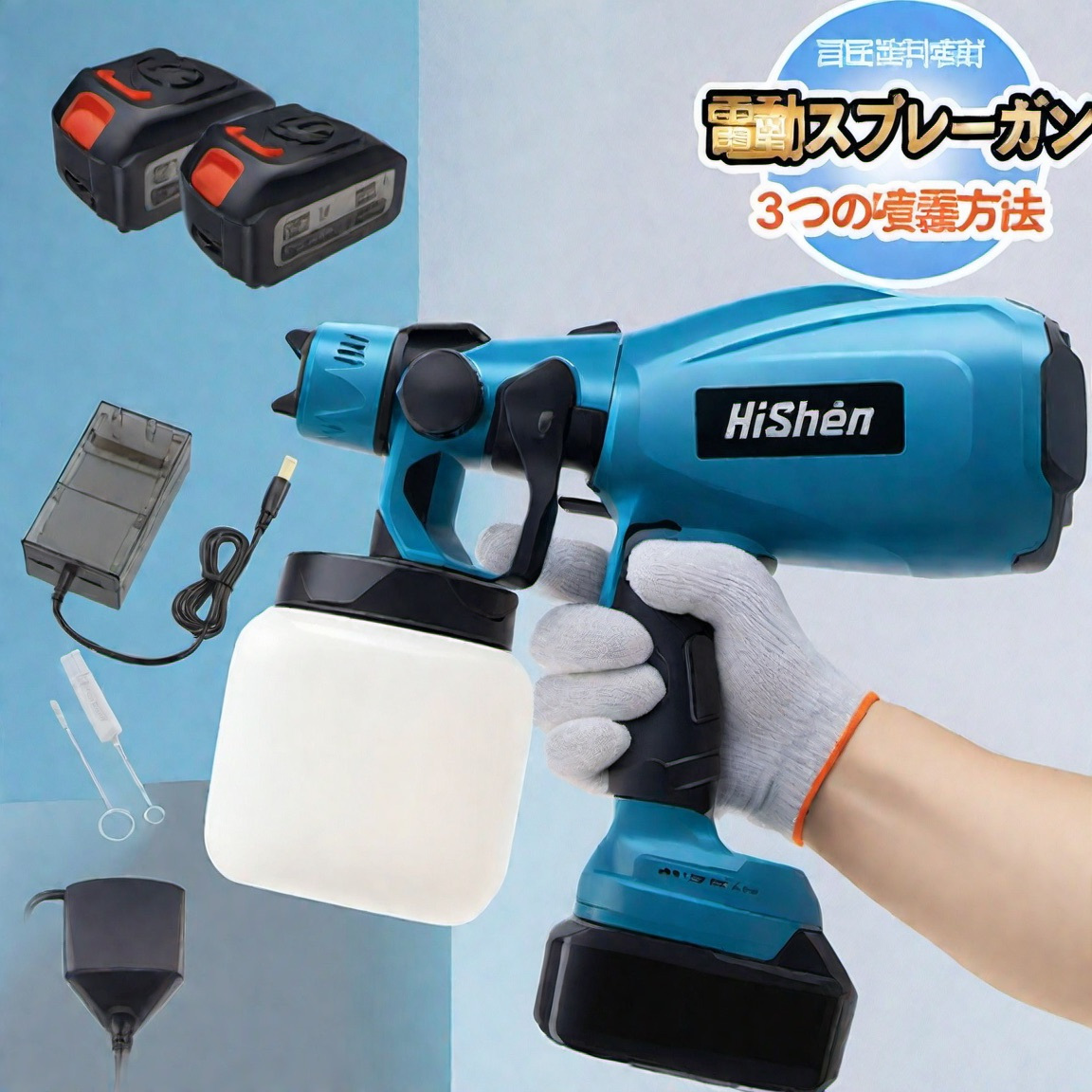TEMU Electric Lithium-ion Paint Spray Gun, Latex Paint, Paint Spray Machine, Multifunctional Tool, Craft Tools, Surface Coating, Lightweight Design,