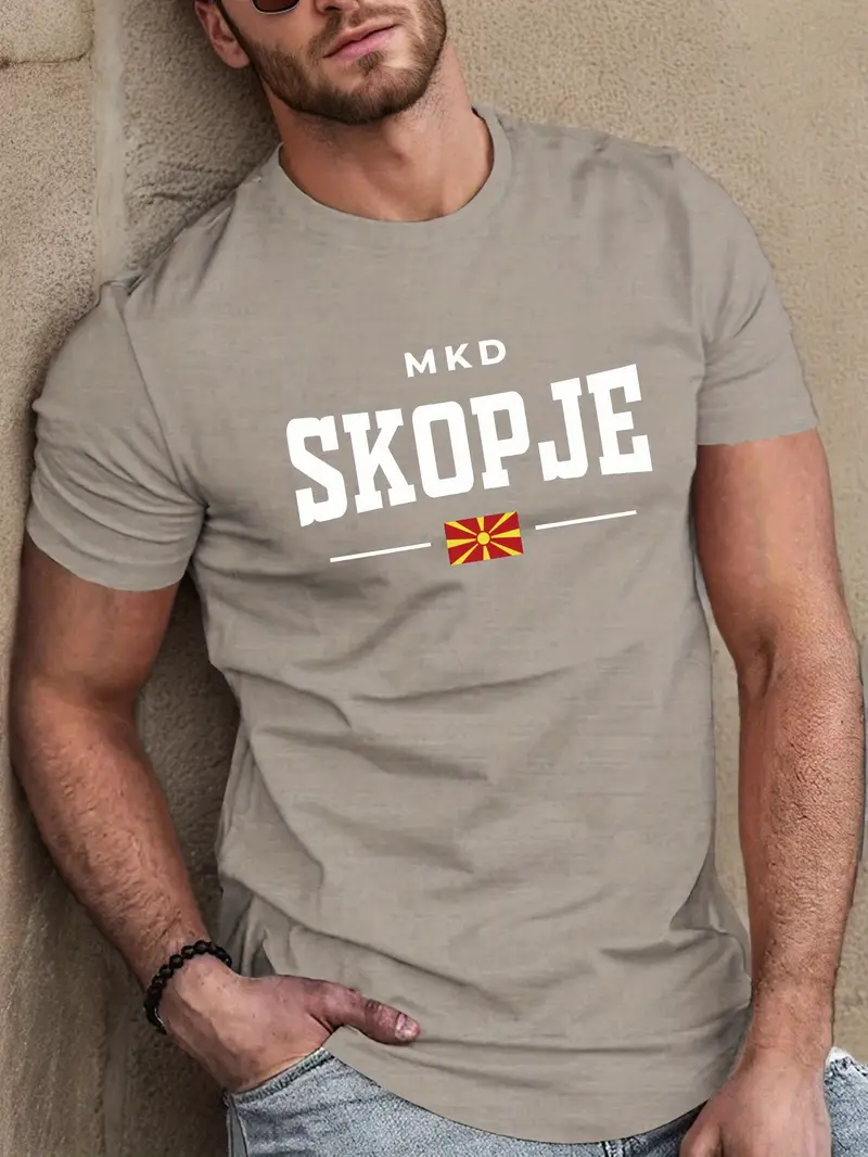 muška casual majica skopje - rukави, okrogla , ljetna majica со дизајн на знамето на северна , лека и удобна, casual ljetna облека | grafitska majica | lekva majica детали 5