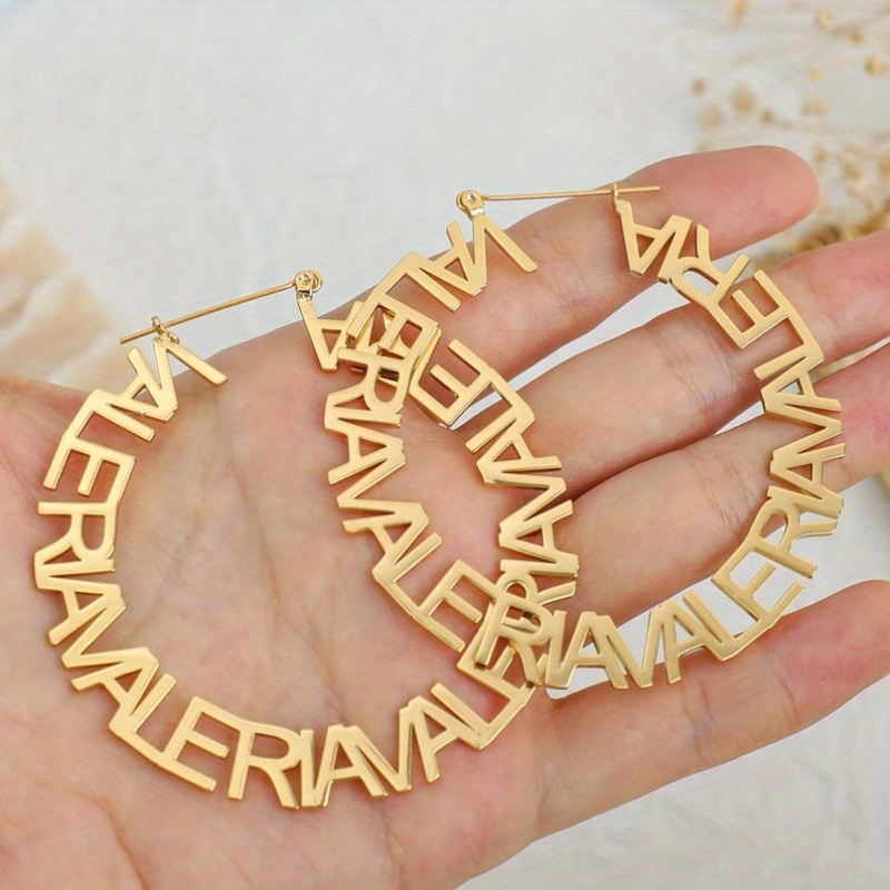 Customizable Hoop Earrings Made Of Stainless Steel Featuring Personalized Names, Ideal For Minimalist Jewelry
