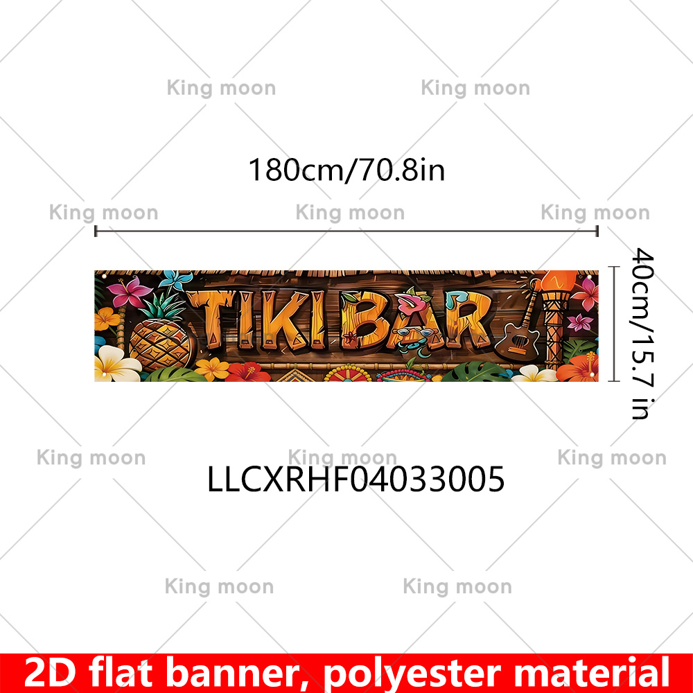 TEMU 2d Flat, 2d Flat Banner, 1pc Summer Theme Banner, 180cm * 40cm/70.8in * 15.7in, Material, Hawaii Wooden Bar Guitar Torch Party Decor Banner, 2d