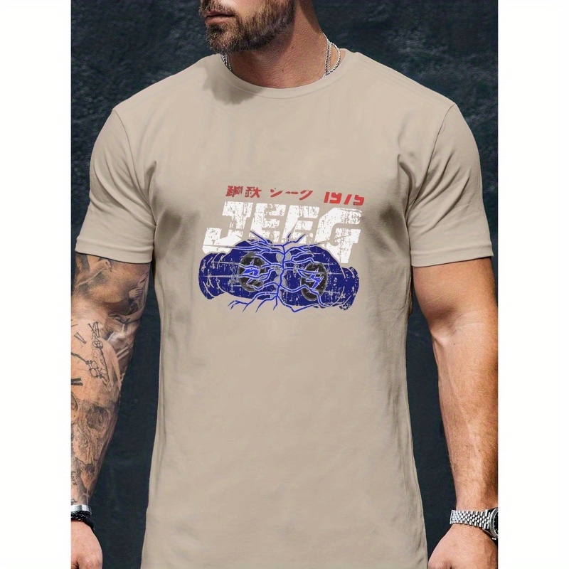 

Men's Casual Graphic Tee - Jeeg Print, Short Sleeve, Round Neck, Polyester Summer T-shirt, Machine Washable, Ideal For Outdoor Activities, Outdoor Tshirt|| Knitwear