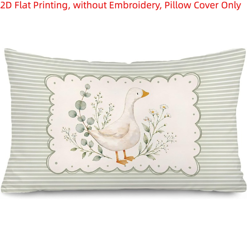 TEMU 2d Flat - 1pc, 2d Flat Printing, Striped Eucalyptus Lumbar Pillow Cover, Watercolor Plant Wavy Border Print, Fresh Pastoral Style Rectangular