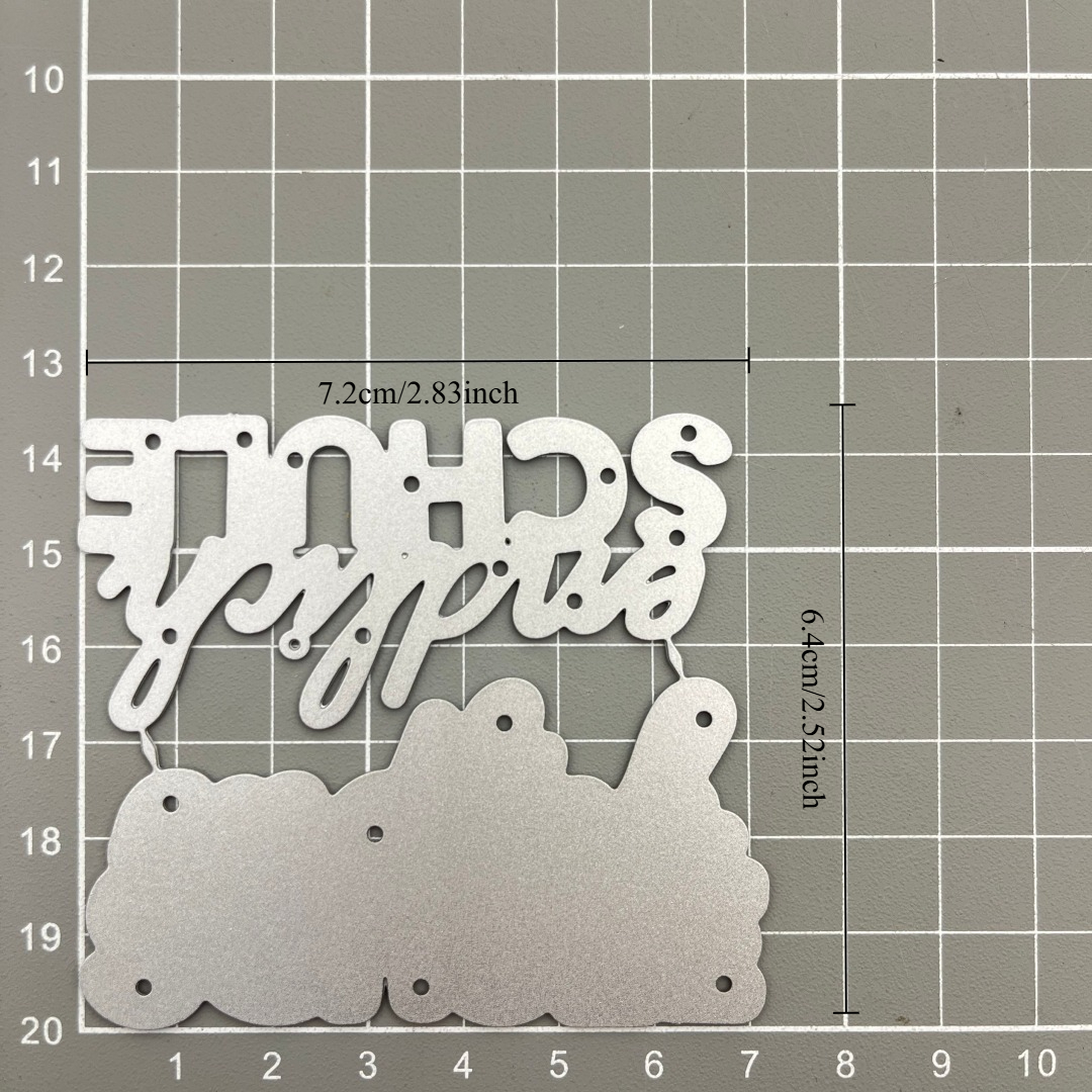 Image of The Newly Designed Schule Metal Cutting Die Is Suitable For Greeting Card Making, Diy Scrapbooking, Stamp And Card Making Templates, Embossing, Holiday Crafts And Decorations.