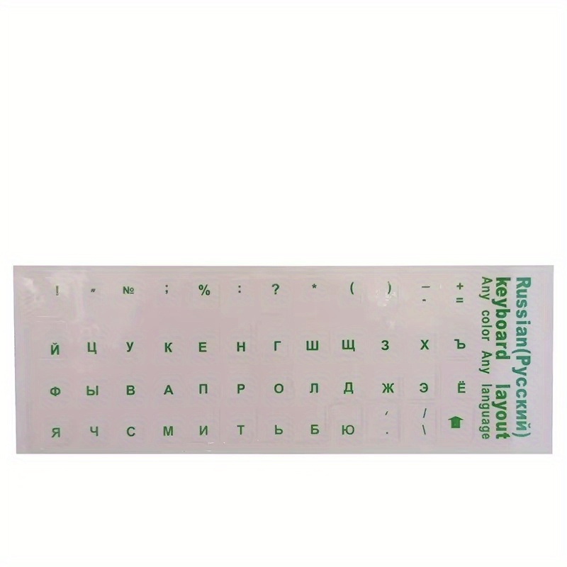 1pc Clear Russian Sticker Film Language Letter Keyboard Cover For Notebook Computer Pc Dust Protection Laptop Accessories