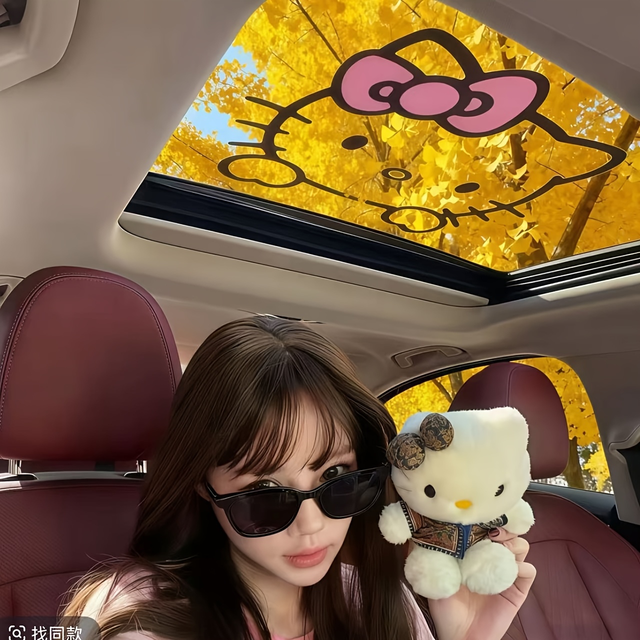 TEMU [authorized] Cute Kt Cat Car Stickers, Cute Cat Stickers For Car Sunroof, Car Door Rear Glass, Fuel Tank Cover, Laptop, And Other Decorative Car