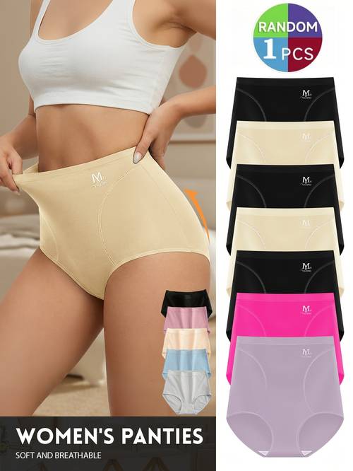 7 Value Pc Issued Women s Front Curved Design Underwear Minimalist Version Shape Shaping Body Lifting Hips Drying Close Fitting Comfortable and Soft with Alphabet Design Multiple Sizes One
