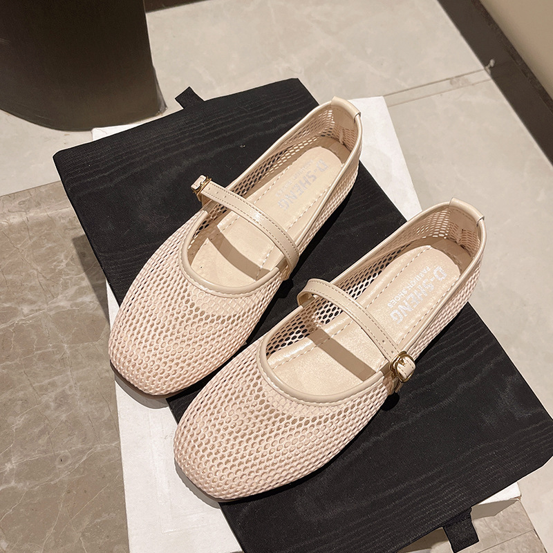 Image of Women's Brown Hollow Mesh Flat Shoes, Square-toe Casual Slip-ons With Single Adjustable Straps, Breathable Lightweight Walking Shoes, Women Shoes