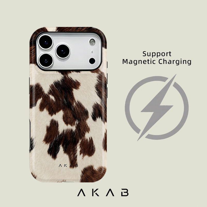 TEMU Phone Case: 2d Brown White Cowhide Print 2-in-1 Dual-layer Magnetic Phone Case For Iphone 18 Pro Max, 18 Pro, 17 16 15 14 13 12 11 Pro Air 16e,