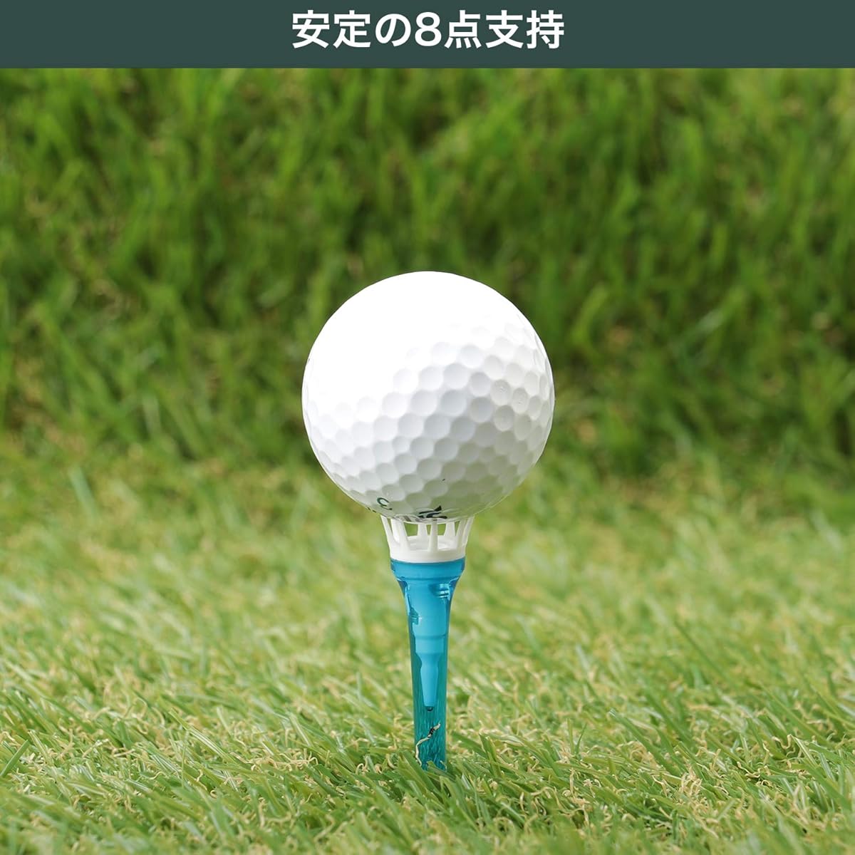 TEMU 【ゴルフティ】プラスチック製、ボールをするように設計