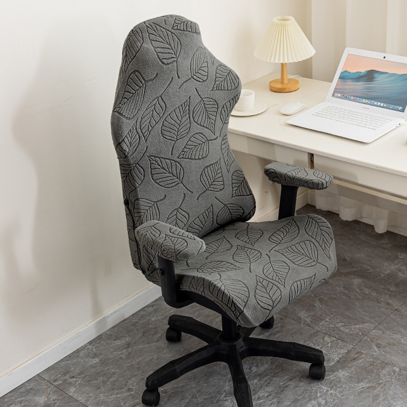 E-shop [] . Stretch Jacquard Bürostuhlbezug mit Blättermuster und Reißverschluss - Weicher Stoff, Vollständige Abdeckung, Schutz für Gaming-Sessel,