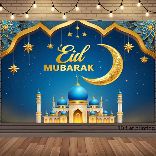 2d flat party banner 2d flat printing 1pc 2d flat banner wall art decoration blue and golden mosque crescent and for decoration decoration banner background cloth 2d flat