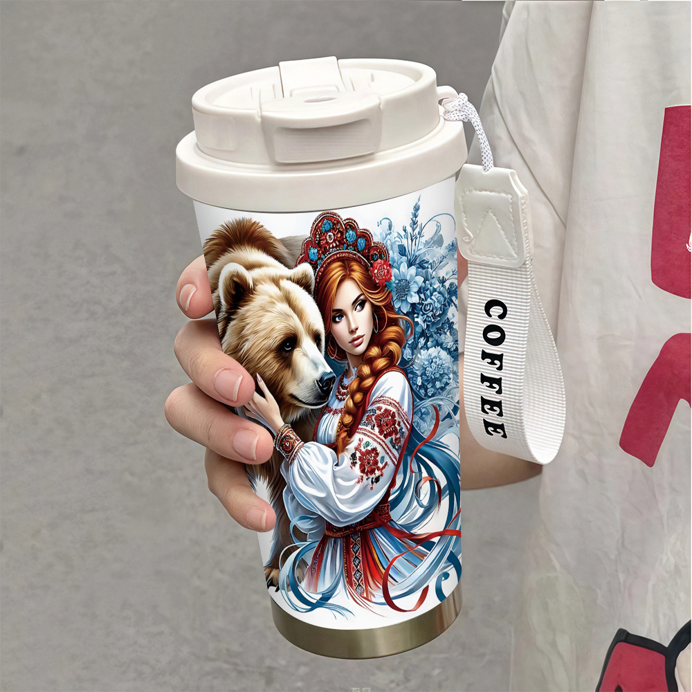 1pc 18oz Stainless Steel Insulated Coffee Mug With Leak-proof Lid & Ukrainian Babushka Dolls Design - Cyrillic Lettering Travel For Hot/cold Drinks, Camping, Office - Gift For & (no