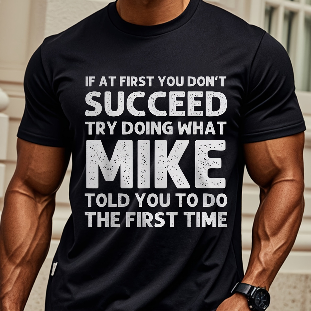 

's " Funny Graphic Cotton T-shirt For Men - Moisture-wicking, Crew Neck, Casual & Outdoor Wear
