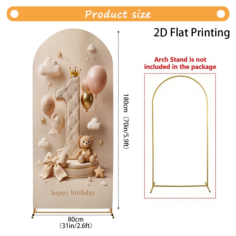 TEMU 2d Flat, 2d Flat - 2d Flat, 2d Flat - 2d Flat - 1pc Birthday Celebration Printed Polyester Arch Backdrop Cover, Festive Background Banner For