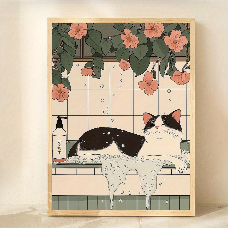 TEMU 2d Flat, [2d Flat] 1pc Frameless 30.48x40.64cm Japandi Bathroom Wall Art - Japanese Black Cat Poster With & Green Leaves, Minimalist Aesthetic