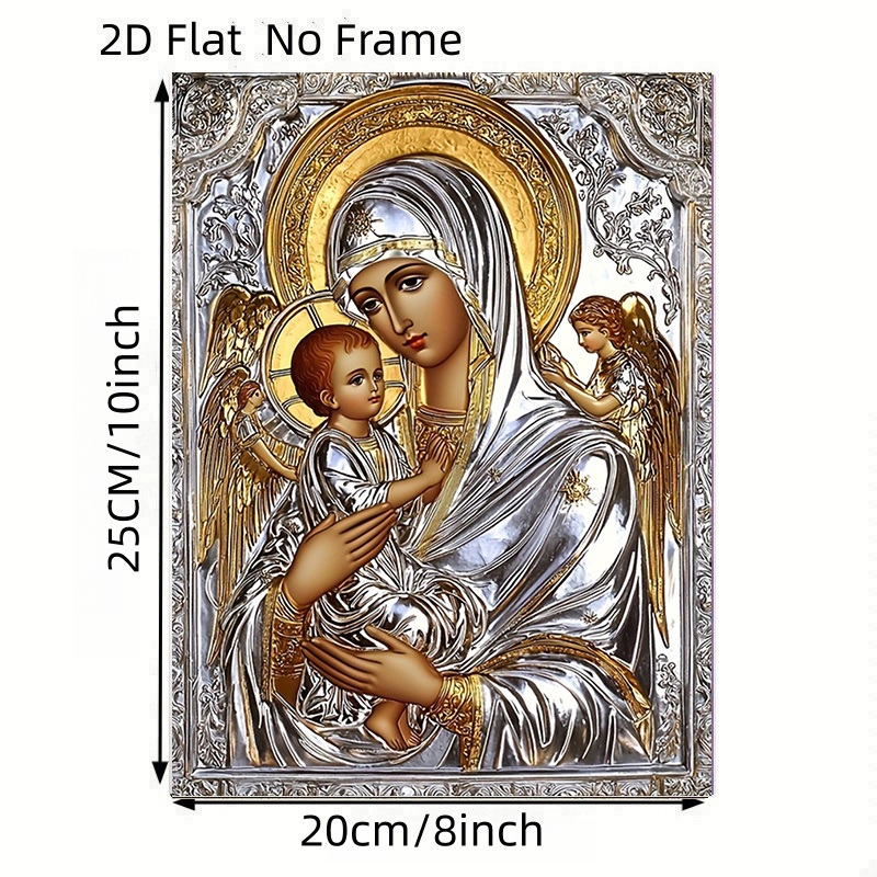 TEMU Poster piatto 2D, 2D Flat, 2D Flat Senza Cornice Motivo e , per Casa, , Decorazione Bagno, Regalo di Festa, da Appendere a Parete Religiosa,