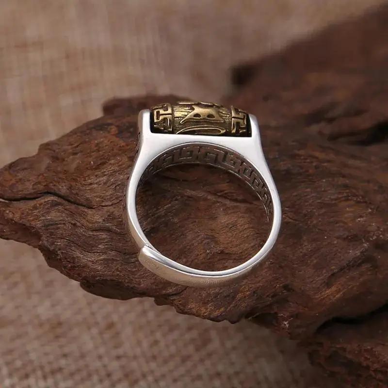 vintage six word prayer ring rotatable and adjustable attracting wealth and protection     spirits engraved silvery ring Product details 2