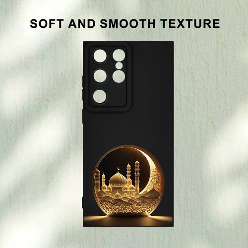 a designed shiny ramadan themed tpu phone case compatible with samsung galaxy a05 a15 a14 a52 a23 a53 a54 s23 a32 a25 s20 s21 s24 fe uhd 4g 5g models