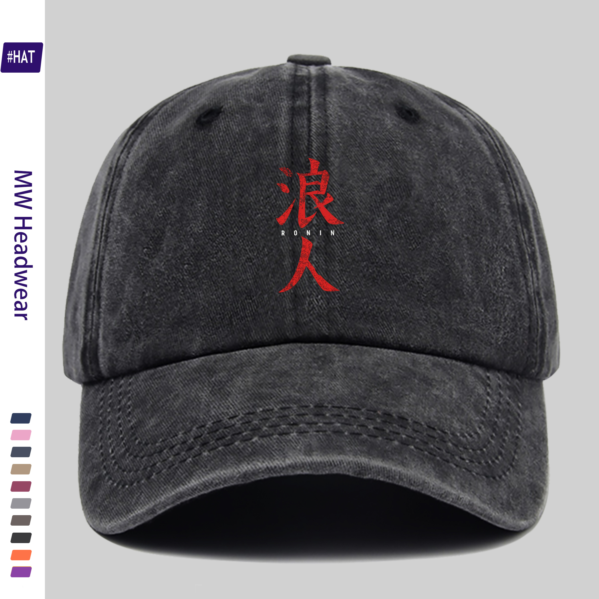 TEMU 1 Casquette de sport réglable vieillie, motif japonais "", casquette délavée avec impression de mode, chapeau décontracté d'extérieur, casquette