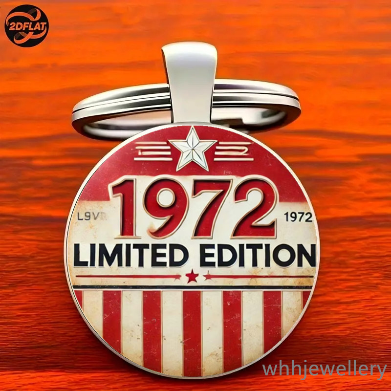 1pc 2d Round Alloy, 2d Flat Edition 1972 - Hd Printed Durable Iron Alloy Keychain, Ideal Gift For , Perfect Gift For Holidays, Birthdays, Christmas, Father's Day