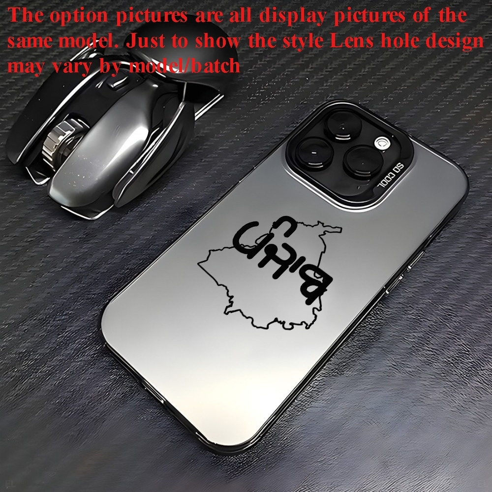 TEMU Phone Case Featuring A Of Punjab, Suitable For Oppo A98, A95, A79 5g, A78 4g, A74, A58 4g, A57 4g, A38, A16, A5 Pro, A3 Pro Protective Cover