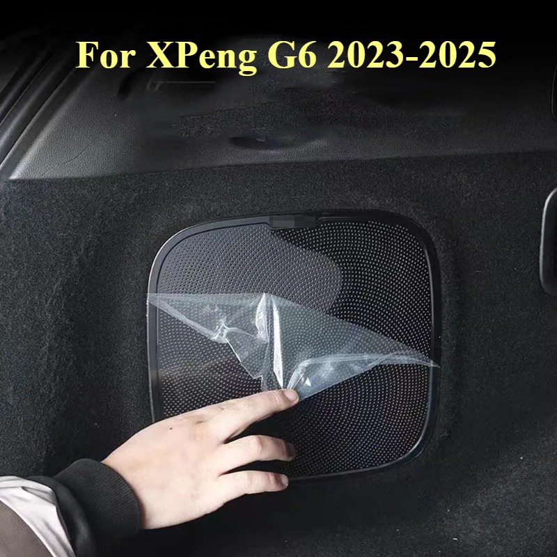 TEMU Suitable For G6 2023-2025 Models, Left Rear Trunk Lower Speaker Cover, Interior Modification Accessory, 1pc