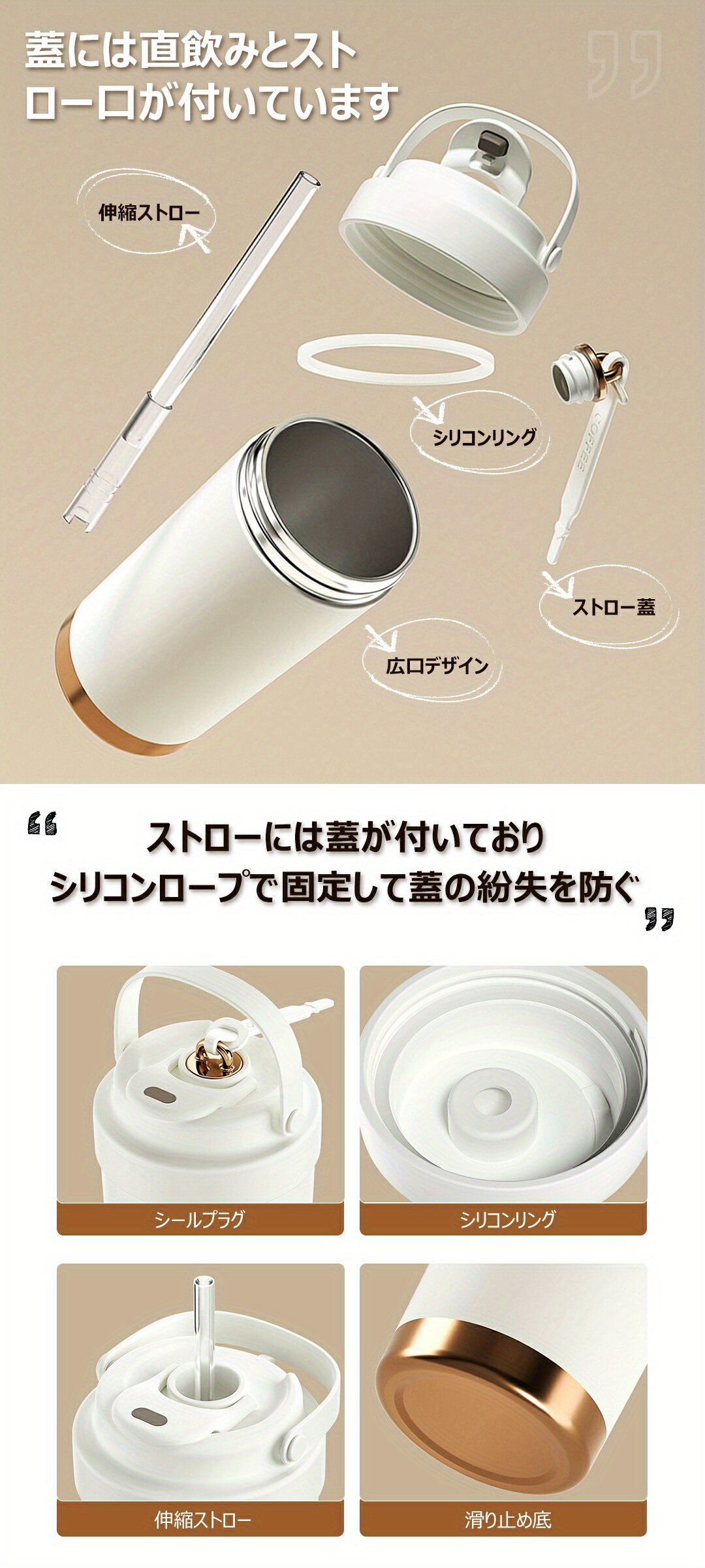 500ml セ ＆メタル二重壁断熱トラ  - 漏れ防止エルゴノミックハンドル、 トなベージュに金の 、大容量コーヒーカップ 女性用、オフィス＆通勤向け - 母の日ギフトに最適な耐久性のある再利用可能なコーヒー旅行マグ 商品詳細 3