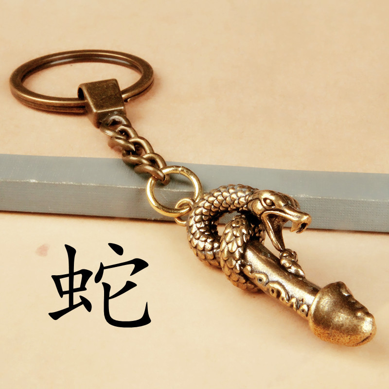 

1pc Exquisite Bronze Zodiac Snake Keychain With Intricate Design - Ideal For Bags, Phones, Cars, Backpacks