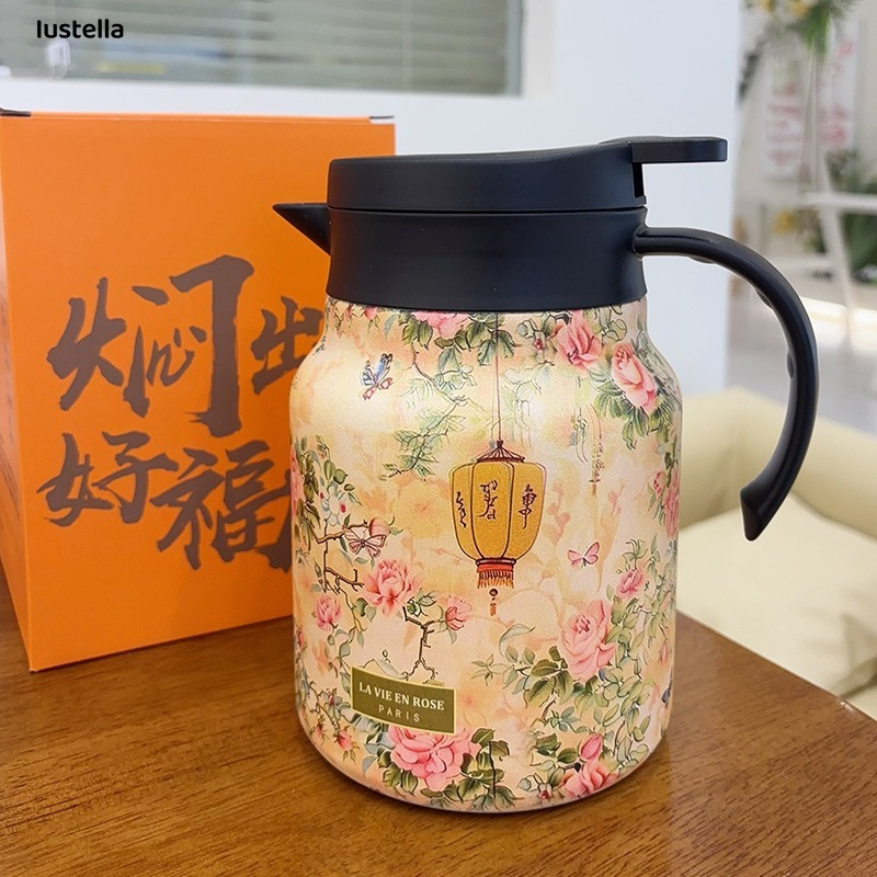 Elegant Floral Insulation Pitcher - 300 Series Stainless Steel, Large Capacity, Tea & Coffee Infuser with Separable Lid, Perfect for Summer Beverages, Ideal Gift for Tea Lovers, Tea Infusion | Floral Design | Durable Pitcher