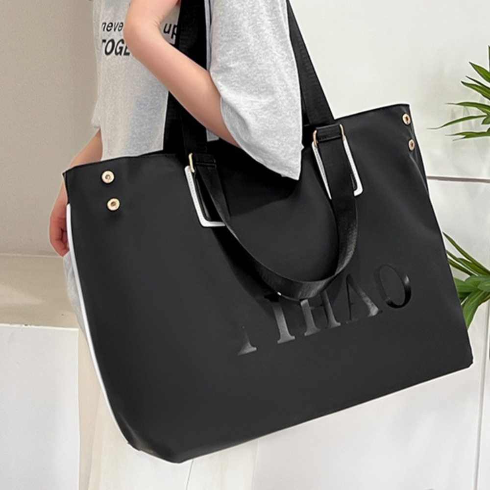 

Stylish Black Nylon Tote Bag - Large Capacity, Business Briefcase For Travel & Commuting