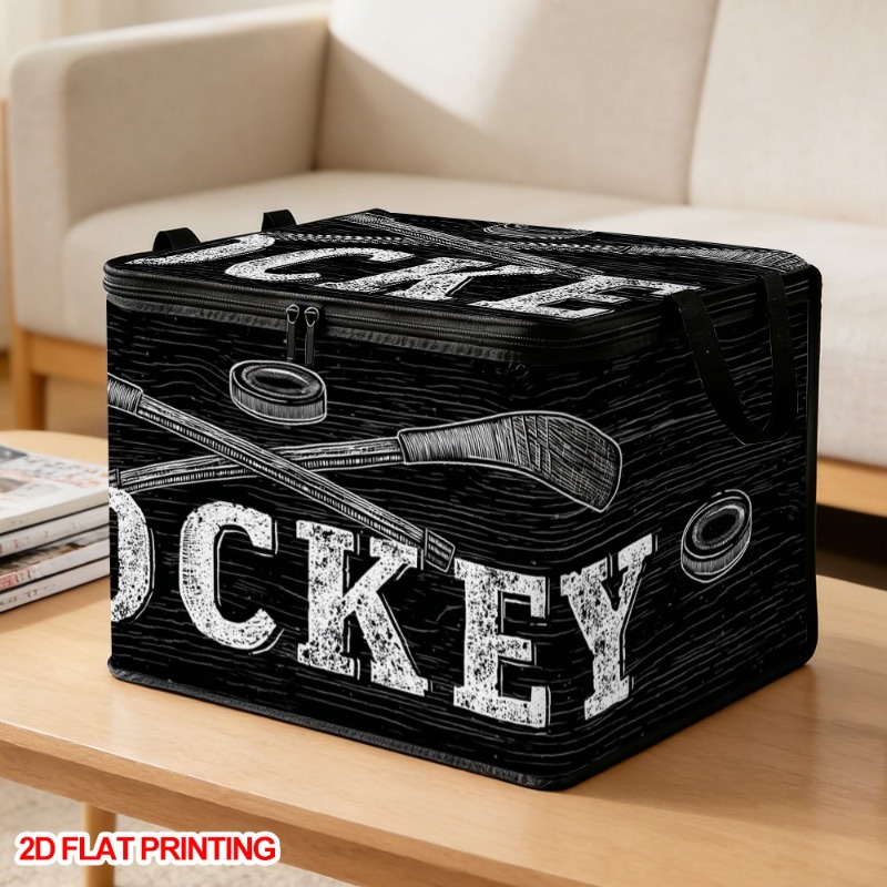 TEMU Panier de rangement 1 pièce sur le thème du hockey avec couvercle - Boîte de rangement pliable en tissu Oxford pour étagère, convient pour les