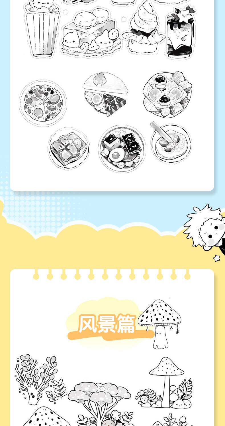 1000 Examples of Cute Strokes Simple Paintings Creative Line Drawing Edition Chinese Version