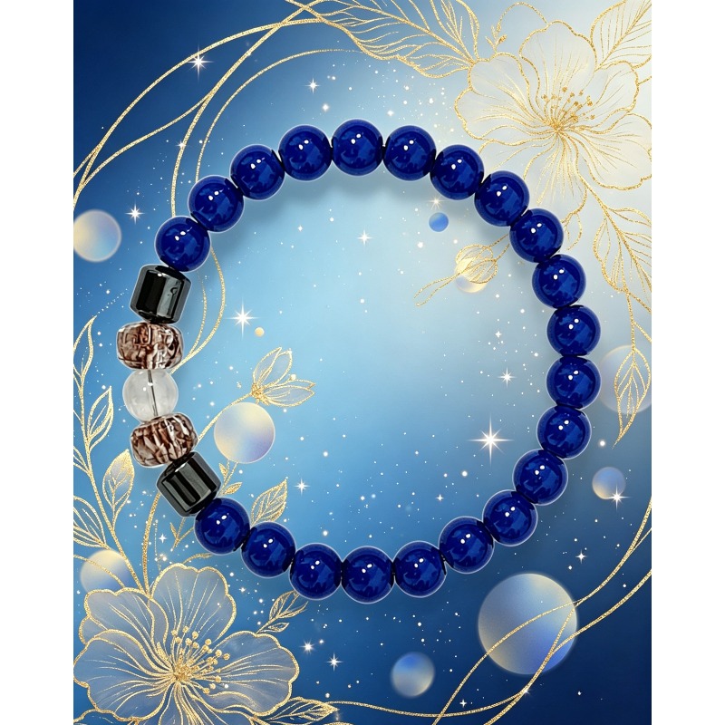 Trendy Blue Bead Bracelet, Simple Accessory